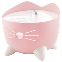 Catit PIXI Fountain Pink