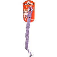 Mammoth SnakeBiter Premium EXTRA Shorty Snake Dog Toy 8 in