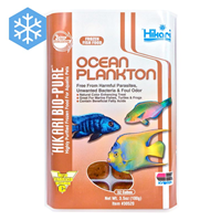 Hikari Ocean Plankton Frozen Fish Food 3.5 oz
