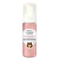 Veterinary Formula Anti-Allergen Mousse ™ 7898