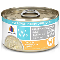Weruva Wx Phos Focused Chicken in Gravy Hydrating Puree 3oz  I027565
