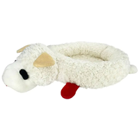 Multipet Lambchop Dog Bed White 27in I029010