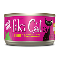Tiki Cat® Hana Grill™ Ahi Tuna with Crab Grain Free 2.8 oz. I014976