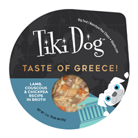 Tiki Dog Taste of the World Taste of Greece with Lamb, Couscous & Chickpea Recipe in Broth 3 oz. I023074