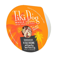 Tiki Dog Whole Foods Chicken Recipe in Crab Consomme 3 oz. I026817