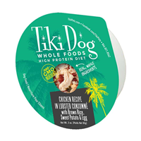 Tiki Dog Whole Foods Chicken Recipe in Lobster Consomme 3 oz. I026818