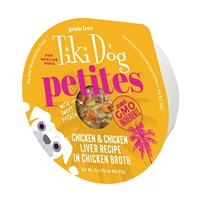 Tiki Dog Aloha Petites Chicken & Chicken Liver Recipe in Chicken Broth 3 oz. I027549