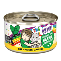Weruva BFF OMG Live&lsquo;n Love Chicken and Lamb  Gravy 3oz I028887