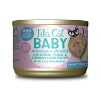 Tiki Cat Kitten Mousse & Shreds Chicken, Tuna & Chicken Liver 1.9oz 3pack I029984