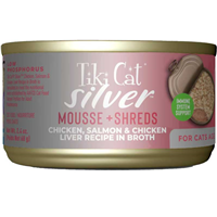 Tiki Cat Chicken and Salmon Silver 2.4oz I029988
