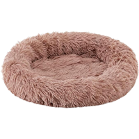 Outward Hound Donut Bed Dusty Rose 21x19 I031206