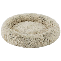 Outward Hound Donut Bed Taupe 21x19  I031207