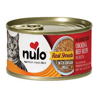 Nulo Cat & Kitten Chicken & Beef with Organ Meats Recipe 6oz I032969